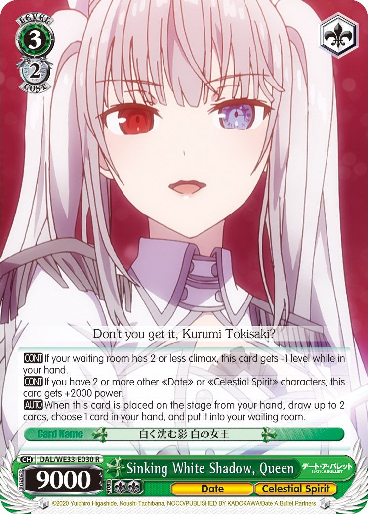 Sinking White Shadow, Queen (DAL/WE33-E030 R) [Date A Bullet] | Cracking-Singles
