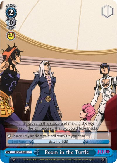 Room in the Turtle (JJ/S66-E096 U) [JoJo's Bizarre Adventure: Golden Wind] | Cracking-Singles