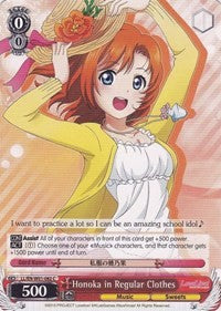Honoka in Regular Clothes (LL/EN-W01-082 C) [Love Live! DX] | Cracking-Singles