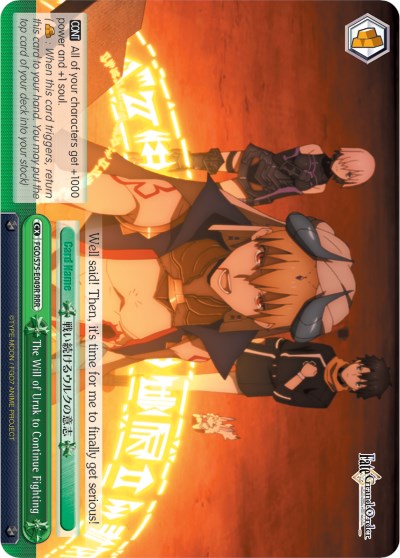 The Will of Uruk to Continue Fighting (FGO/S75-E049R RRR) [Fate/Grand Order Absolute Demonic Front: Babylonia] | Cracking-Singles