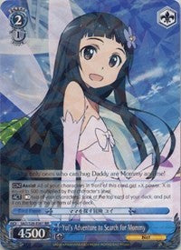 Yui's Adventure to Search for Mommy (SAO/S26-E061 RR) [Sword Art Online Vol.2] | Cracking-Singles