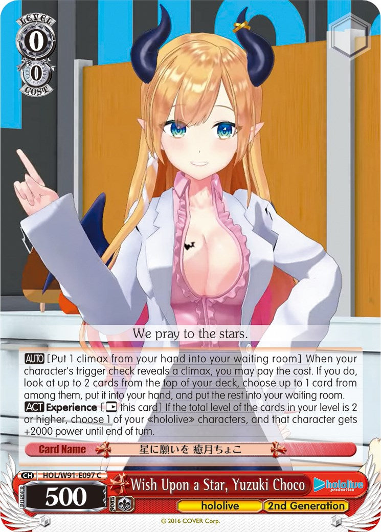 Wish Upon a Star, Yuzuki Choco (HOL/W91-E097 C) [hololive production] | Cracking-Singles