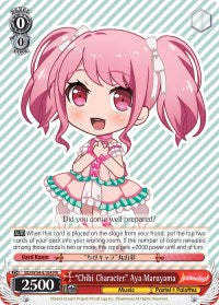 "Chibi Character" Aya Maruyama (BD/W54-E104 PR) (Promo) [BanG Dream! Girls Band Party!] | Cracking-Singles