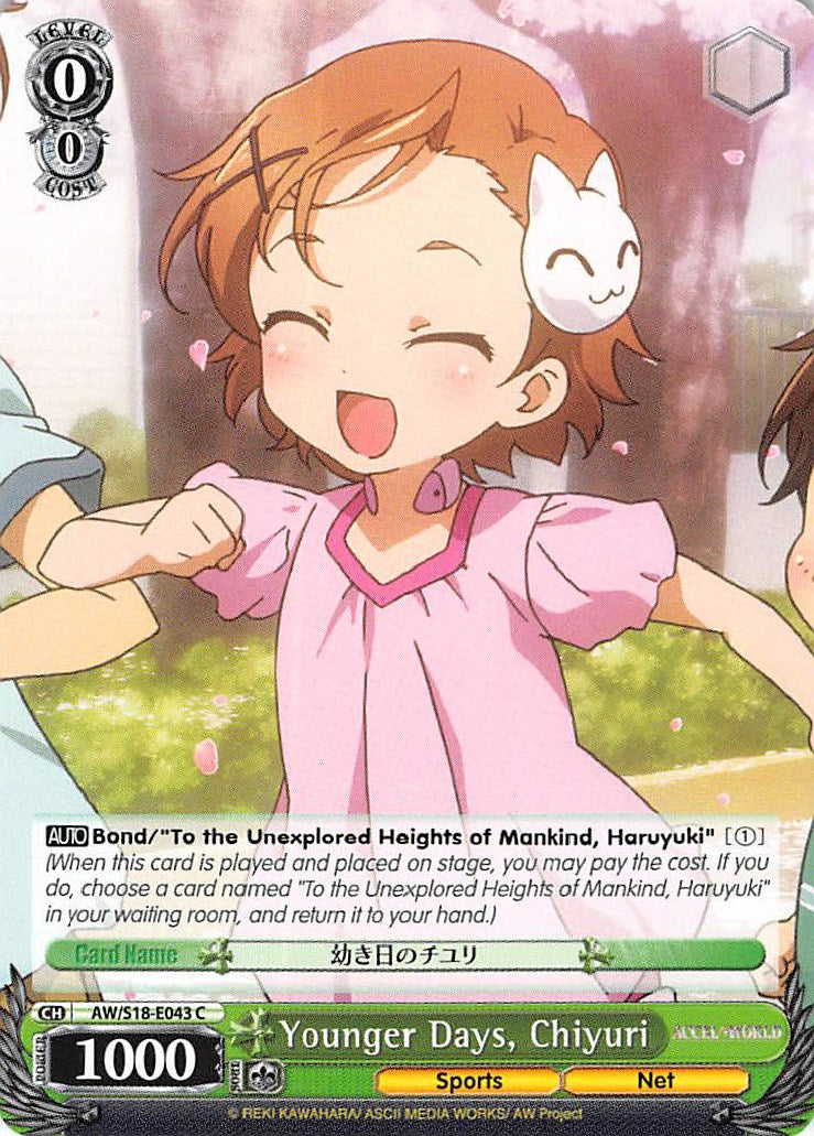 Younger Days, Chiyuri (AW/S18-E043 C) [Accel World] | Cracking-Singles