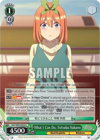 What I Can Do, Yotsuba Nakano (5HY/W90-E025 R) [The Quintessential Quintuplets 2] | Cracking-Singles