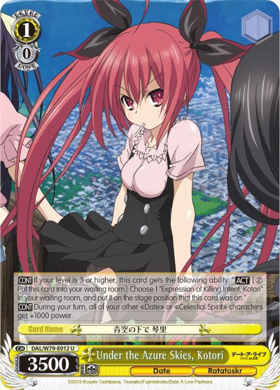 Under the Azure Skies, Kotori (DAL/W79-E012 U) [Date A Live] | Cracking-Singles