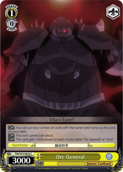 Orc General (TSK/S70-E022 C) [That Time I Got Reincarnated as a Slime] | Cracking-Singles
