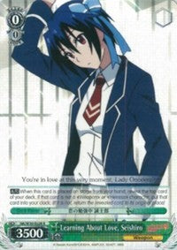 Learning About Love, Seishiro (NK/W30-E028 R) [NISEKOI -False Love-] | Cracking-Singles