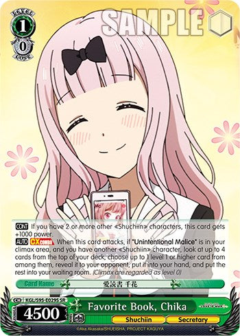 Favorite Book, Chika [Kaguya-Sama: Love is War?] | Cracking-Singles
