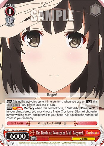 The Battle at Rokutenba Mall, Megumi [Saekano: How to Raise a Boring Girlfriend] | Cracking-Singles