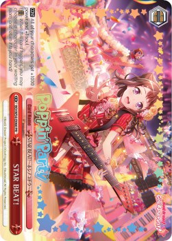 STAR BEAT! (BD/W54-E066PR PR) (Promo) [BanG Dream! Girls Band Party!] | Cracking-Singles