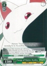 Change of Stance, Kyubey (MM/W35-E051 C) [Puella Magi Madoka Magica the Movie -Rebellion-] | Cracking-Singles