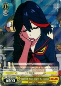 Second Year Class K, Ryuko (KLK/S27-E006 R) [KILL la KILL] | Cracking-Singles