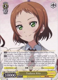 Tsubasa Kira (LL/EN-W01-035 U) [Love Live! DX] | Cracking-Singles