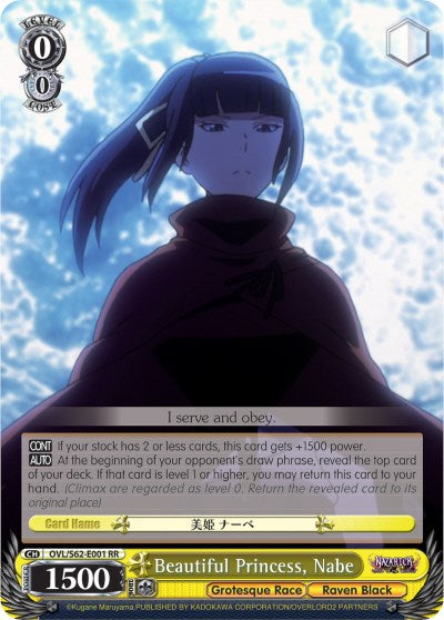 Beautiful Princess, Nabe (OVL/S62-E001 RR) [Nazarick: Tomb of the Undead] | Cracking-Singles