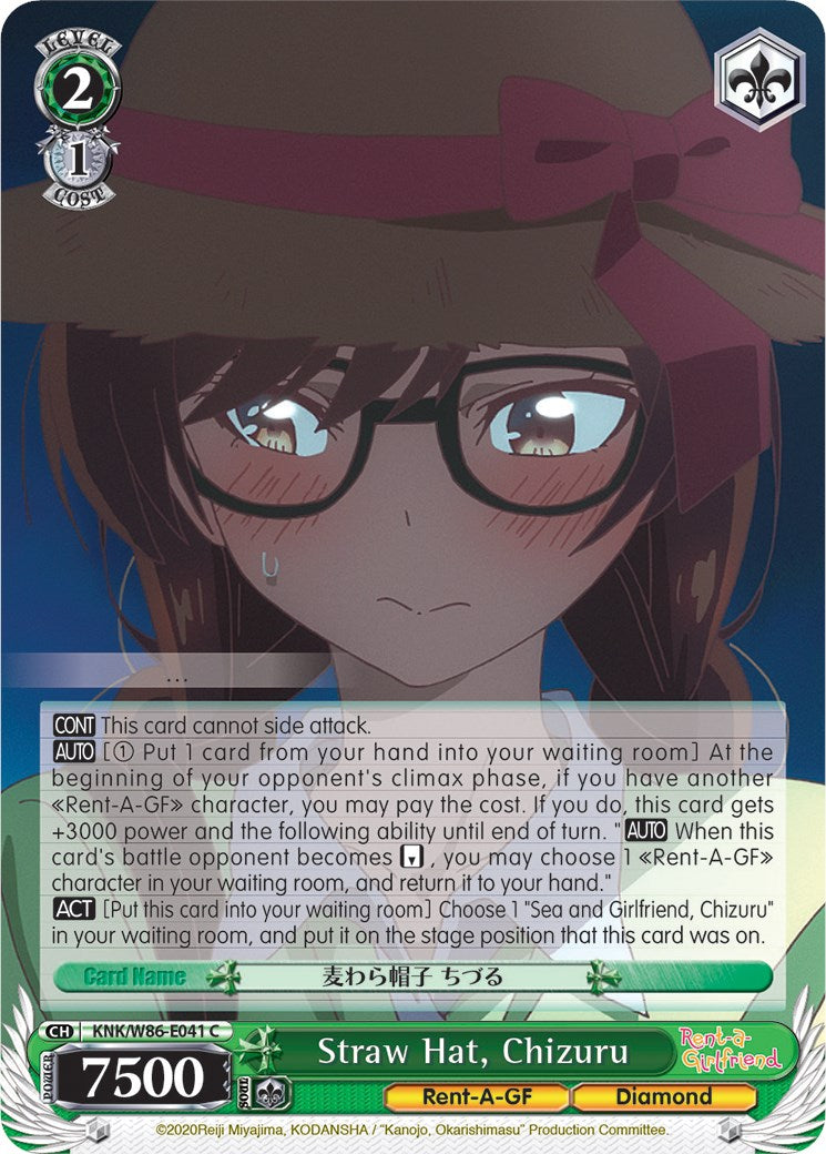 Straw Hat, Chizuru (KNK/W86-E041 C) [Rent-A-Girlfriend] | Cracking-Singles