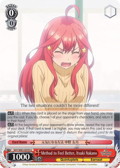 Method to Feel Better, Itsuki Nakano (5HY/W83-E078 U) [The Quintessential Quintuplets] | Cracking-Singles