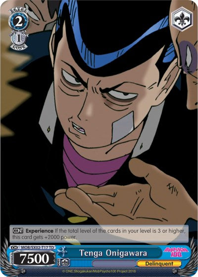 Tenga Onigawara (MOB/SX02-T17 TD) [Mob Psycho 100] | Cracking-Singles