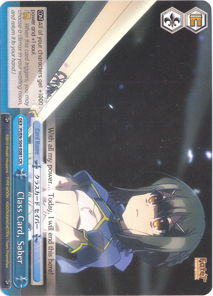 Class Card, Saber (PI/EN-S04-E081 CR) [Fate/kaleid liner PRISMA ILLYA DX] | Cracking-Singles