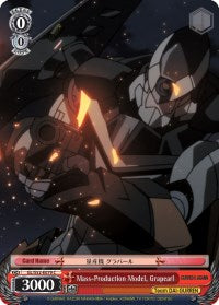 Mass-Production Model, Grapearl (GL/S52-E079) [Gurren Lagann] | Cracking-Singles