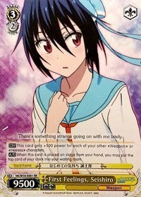 First Feelings, Seishiro (NK/W30-E001 RR) [NISEKOI -False Love-] | Cracking-Singles