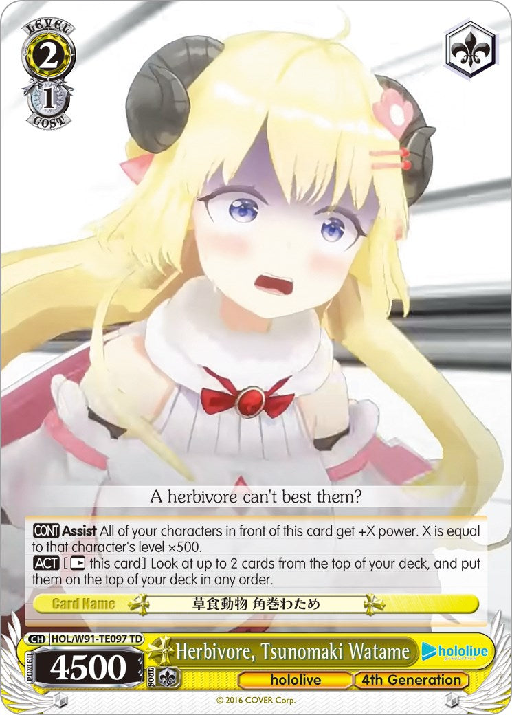 Herbivore, Tsunomaki Watame (HOL/W91-TE097 TD) [hololive production] | Cracking-Singles