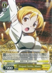 Elegant Strike, Mami (MM/W35-E011 U) [Puella Magi Madoka Magica the Movie -Rebellion-] | Cracking-Singles