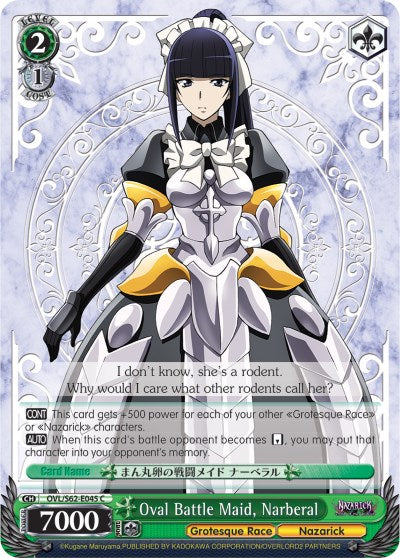 Oval Battle Maid, Narberal (OVL/S62-E045 C) [Nazarick: Tomb of the Undead] | Cracking-Singles