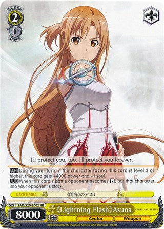 Lightning Flash Asuna (SAO/S20-E002 RR) [Sword Art Online] | Cracking-Singles