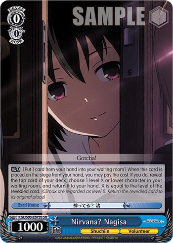 Nirvana? Nagisa [Kaguya-Sama: Love is War?] | Cracking-Singles
