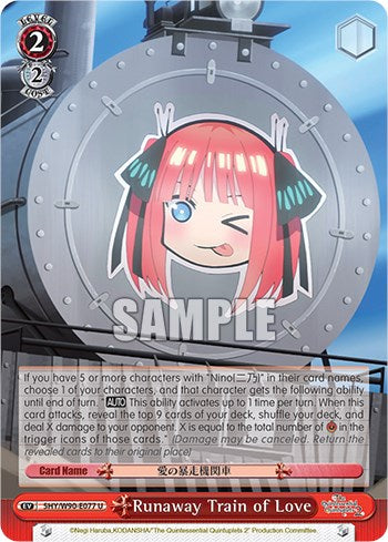 Runaway Train of Love (5HY/W90-E077 U) [The Quintessential Quintuplets 2] | Cracking-Singles