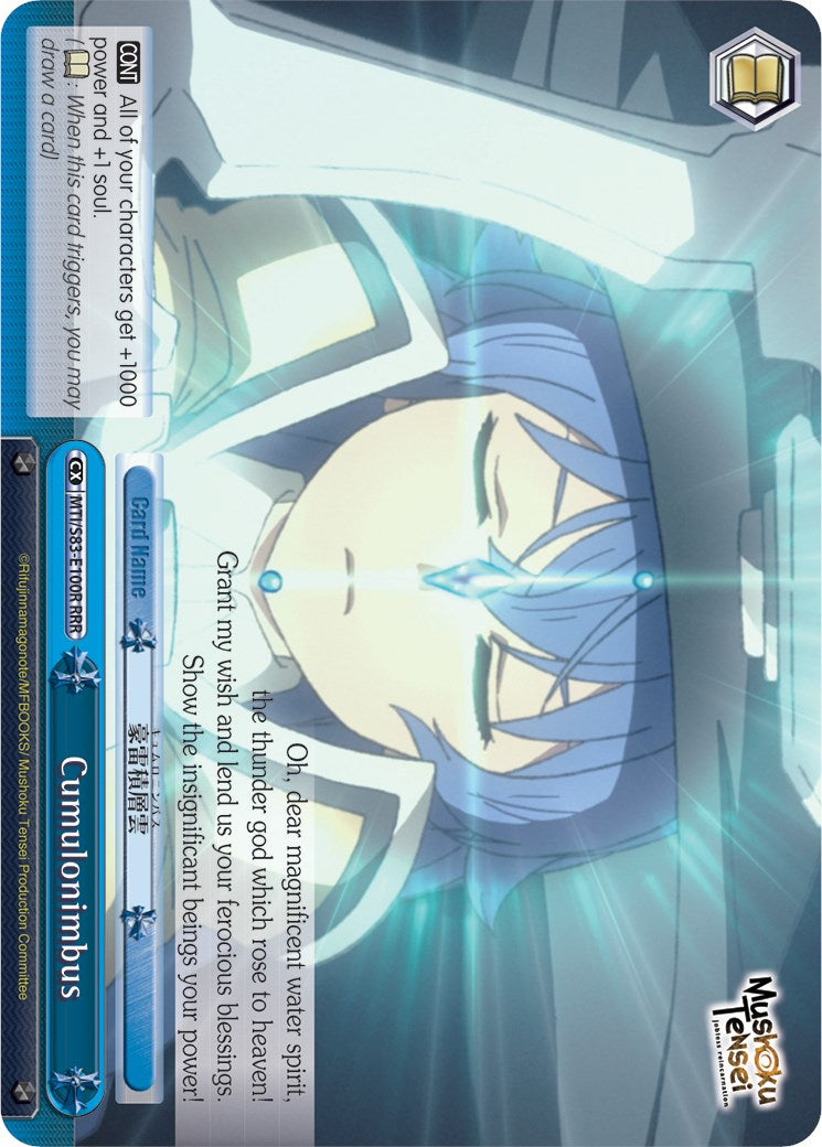 Cumulonimbus (MTI/S83-E100R RRR) [Mushoku Tensei: Jobless Reincarnation] | Cracking-Singles