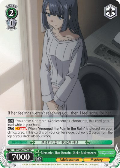 Memories That Remain, Shoko Makinohara (SBY/W64-E044 C) [Rascal Does Not Dream of Bunny Girl Senpai] | Cracking-Singles