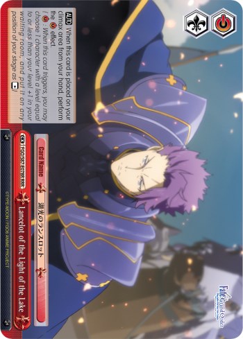 Lancelot of the Light of the Lake (FGO/S87-E078R RRR) [Fate/Grand Order THE MOVIE Divine Realm of the Round Table: Camelot] | Cracking-Singles