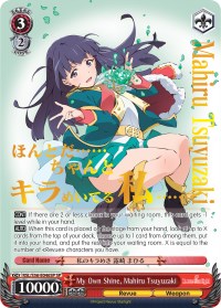 My Own Shine, Mahiru Tsuyuzaki (RSL/S56-E046SP SP) [Revue Starlight] | Cracking-Singles