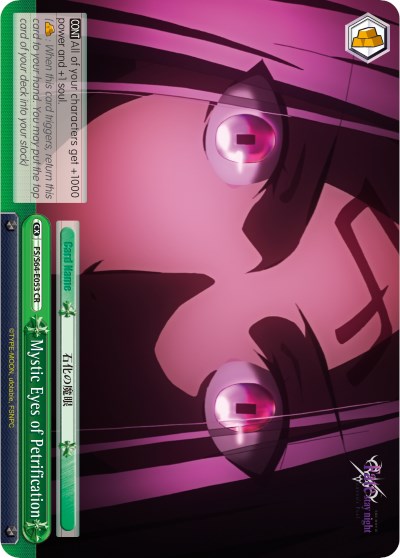 Mystic Eyes of Petrification (FS/S64-E053 CR) [Fate/Stay Night [Heaven's Feel]] | Cracking-Singles