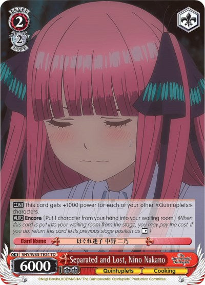 Separated and Lost, Nino Nakano (5HY/W83-TE24 TD) [The Quintessential Quintuplets] | Cracking-Singles