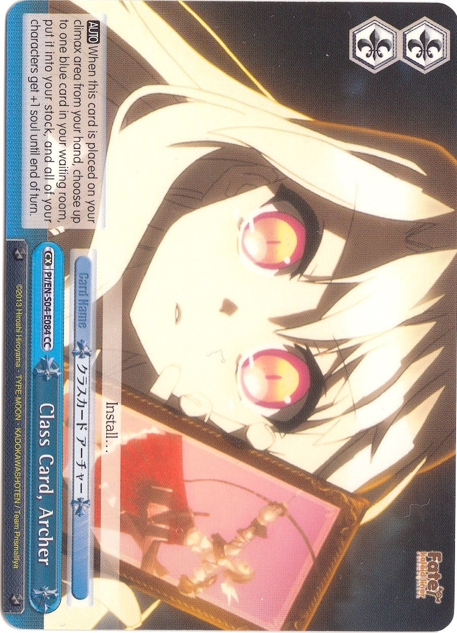 Class Card, Archer (PI/EN-S04-E084 CC) [Fate/kaleid liner PRISMA ILLYA DX] | Cracking-Singles