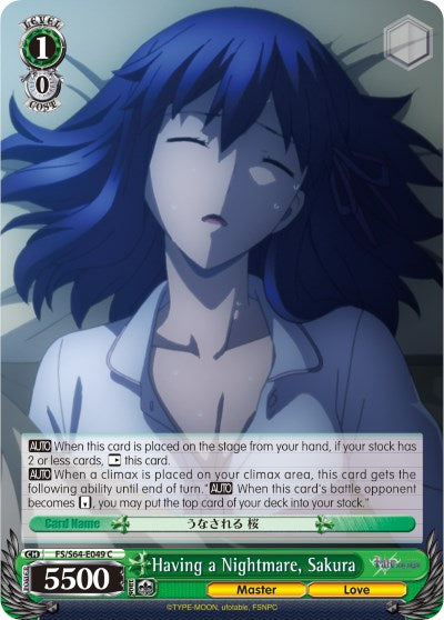 Having a Nightmare, Sakura (FS/S64-E049 C) [Fate/Stay Night [Heaven's Feel]] | Cracking-Singles