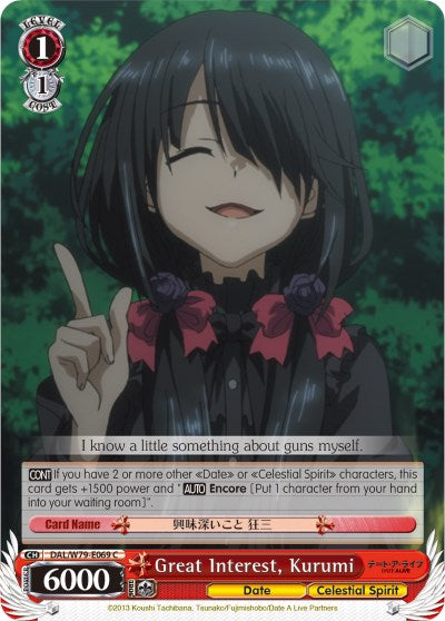 Great Interest, Kurumi (DAL/W79-E069 C) [Date A Live] | Cracking-Singles