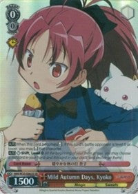 Mild Autumn Days, Kyoko (MM/W35-E063S SR) [Puella Magi Madoka Magica the Movie -Rebellion-] | Cracking-Singles