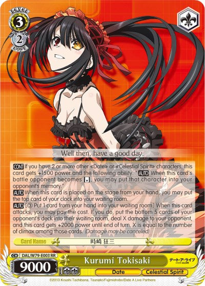 Kurumi Tokisaki (DAL/W79-E003 RR) [Date A Live] | Cracking-Singles