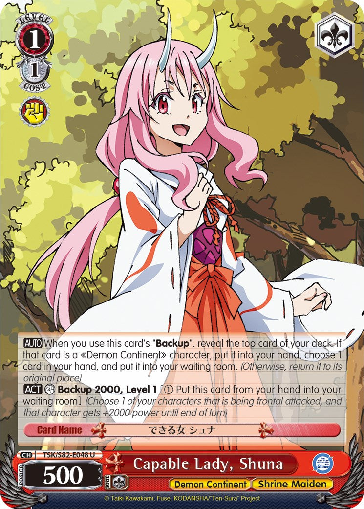 Capable Lady, Shuna (TSK/S82-E048 U) [That Time I Got Reincarnated as a Slime Vol.2] | Cracking-Singles