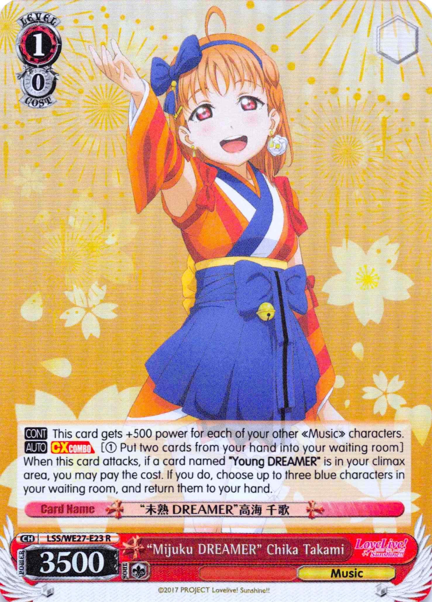 "Mijuku DREAMER" Chika Takami (LSS/WE27-E23 R) (Parallel Foil) [Love Live! Sunshine!! Extra Booster] | Cracking-Singles