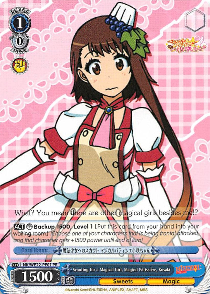 Scouting for a Magical Girl, Magical Patissiere, Kosaki (NK/WE22-PE01 PR) (Promo) [NISEKOI Extra Booster] | Cracking-Singles