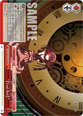 "[Yod Bet]" [Date A Live Vol.2] | Cracking-Singles