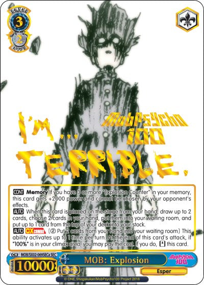 MOB: Explosion (MOB/SX02-069SECa SEC) [Mob Psycho 100] | Cracking-Singles