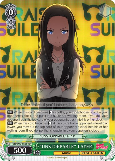 "UNSTOPPABLE" LAYER (BD/W73-TE01 TD) [BanG Dream! Vol.2] | Cracking-Singles