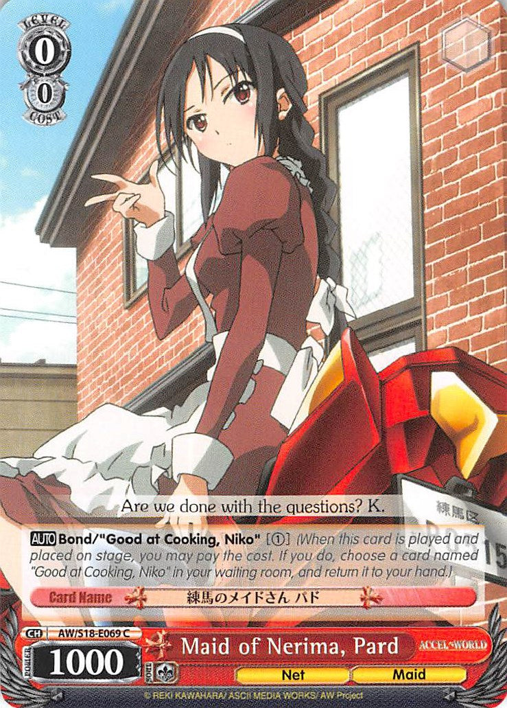 Maid of Nerima, Pard (AW/S18-E069 C) [Accel World] | Cracking-Singles