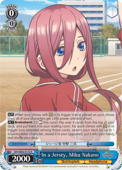 In a Jersey, Miku Nakano (5HY/W83-E110 R) [The Quintessential Quintuplets] | Cracking-Singles